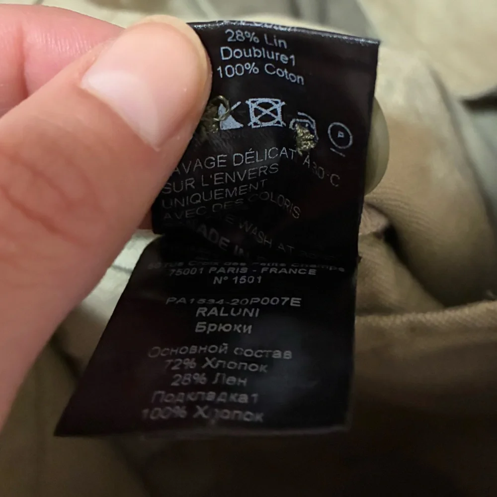 Isabel Marant Raluni Pants - Picture 8 of 9